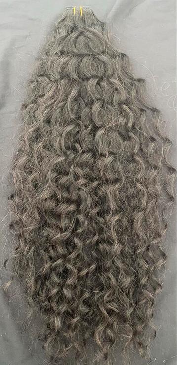 Oezbeekse Krul Weave Extensions - 75cm beschikbaar voor biedingen