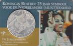 Nederland 10 euro Regeringsjubileum Beatrix 2005 in coincard, Postzegels en Munten, Munten | Nederland, Setje, Koningin Beatrix