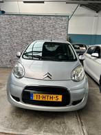 Zilver auto met 5 deuren., Auto's, Particulier, Zilver of Grijs, Te koop, Benzine