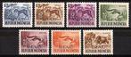 Indonesie RIAU 26/32 postfris 1958, Ophalen of Verzenden, Postfris, Zuidoost-Azië