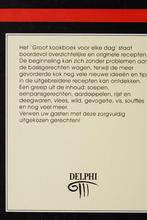 Groot kookboek voor elke dag (1985), Verzenden, Zo goed als nieuw