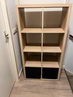 Boekenkast met 6 vakken en opbergdozen, Ophalen, Met plank(en), Gebruikt, 50 tot 100 cm