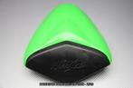 AVDB Seat Cover voor KAWASAKI ZX6R 600 / 636 2009 - 2018, Motoren, Ophalen of Verzenden, Nieuw
