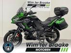 Kawasaki Versys 1000 S ABS Grand Tourer (bj 2021), 4 cilinders, Bedrijf, Meer dan 35 kW, Overig