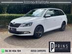 Skoda Fabia Combi 1.2|TSI|DSG|Style|Business|Airco|Navi|Carp, Auto's, Stof, Gebruikt, Zwart, 4 cilinders