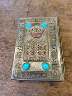 Vintage Sidai gebedenboekje siddur 1975, Antiek en Kunst, Ophalen of Verzenden
