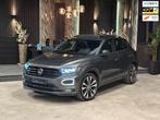 Volkswagen T-Roc 1.5 TSI|3X R-Line|PANO|KEYLESS|BOMVOL, Euro 6, 4 cilinders, 150 pk, Bedrijf