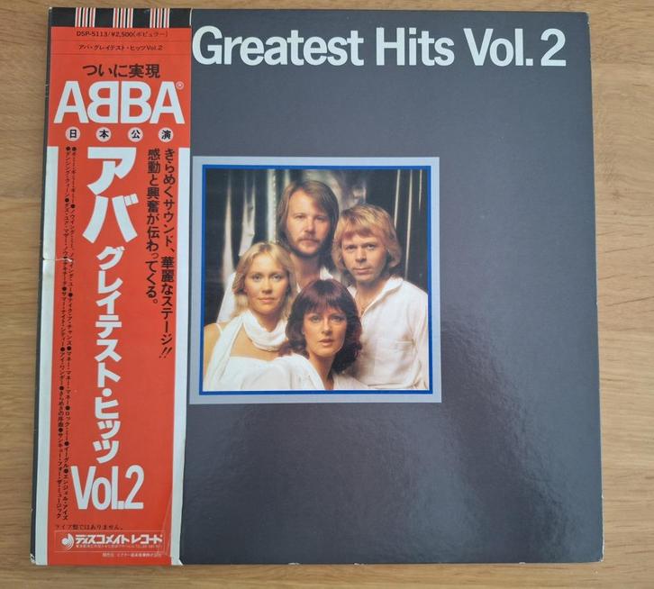 Uit Japan ABBA lp greatest hits vol. 2 met obi, Cd's en Dvd's, Vinyl | Pop, Gebruikt, 1960 tot 1980, 12 inch, Ophalen of Verzenden