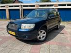 Subaru Forester 2.0 157PK AWD AUT 2006 Blauw | Inruil Mogel., 1380 kg, 74 €/maand, 4 cilinders, 157 pk