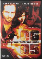 dvd 06 05 theo van gogh, Vanaf 16 jaar, Ophalen of Verzenden, Thriller, Film