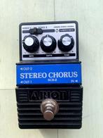 Vertex (Arion) Landau Stereo Chorus (collectors item), Muziek en Instrumenten, Effecten, Chorus, Gebruikt, Ophalen of Verzenden