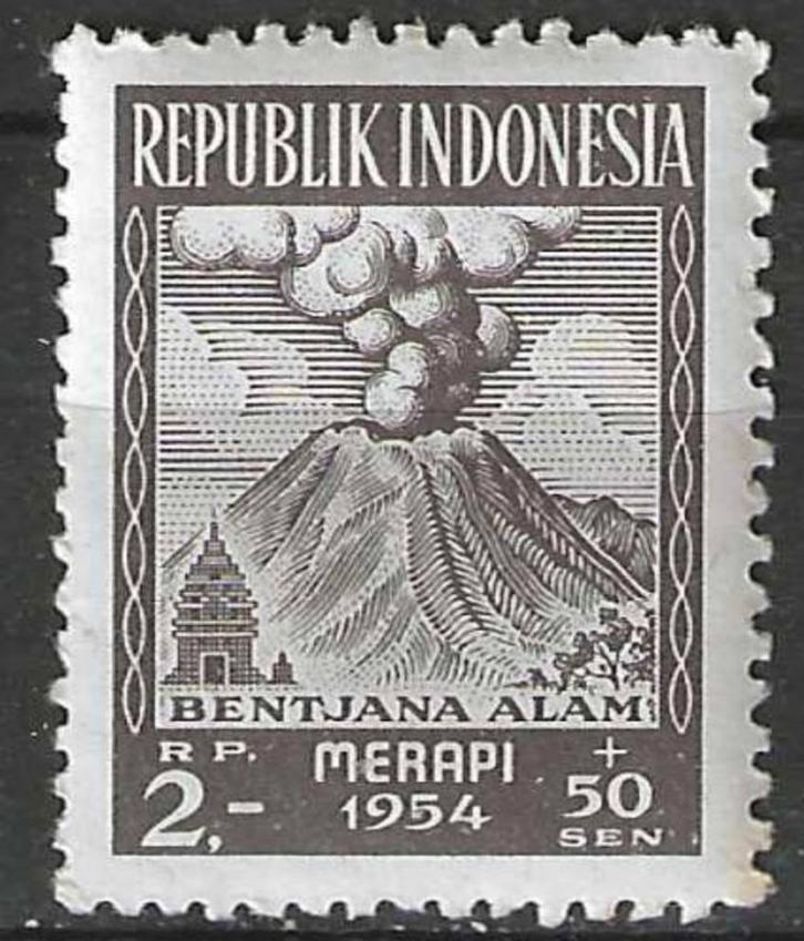Indonesie 1954 - Yvert 79 - Vulkaanuitbarsting Merapi (PF), Postzegels en Munten, Postzegels | Azië, Postfris, Zuidoost-Azië, Verzenden