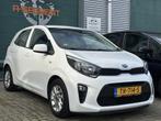 Kia Picanto 1.0 CVVT ComfortPlusLine Navigator / Camera / Ca, Auto's, Voorwielaandrijving, Gebruikt, Euro 6, 4 stoelen
