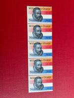 Rolzegel 1312, Postzegels en Munten, Postzegels | Nederland, Verzenden, Na 1940, Postfris