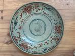 Grote chinese schaal, Swatow 16e eeuw 40.5 cm, Antiek en Kunst, Ophalen of Verzenden