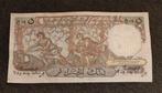 Nouveaux Francs ALGERIA 1959, Postzegels en Munten, Bankbiljetten | Afrika, Guinee, Ophalen of Verzenden