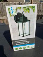 Nieuwe buitenlamp, Ophalen, Minder dan 50 watt, Wandlamp, Nieuw