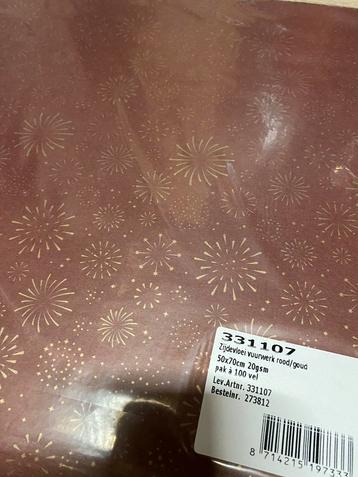 Luxe zijdevloei 1 pak a100 stuks bordeaux / goud “firework” beschikbaar voor biedingen