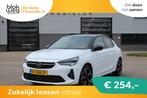 Opel Corsa 1.2 GS Line € 14.950,00, Parkeersensor, Wit, Origineel Nederlands, Handgeschakeld
