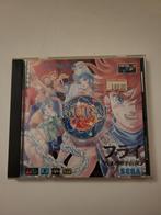 Burai Sega Mega CD - Zeldzame JRPG!, 1 speler, Ophalen of Verzenden, Zo goed als nieuw, Role Playing Game (Rpg)