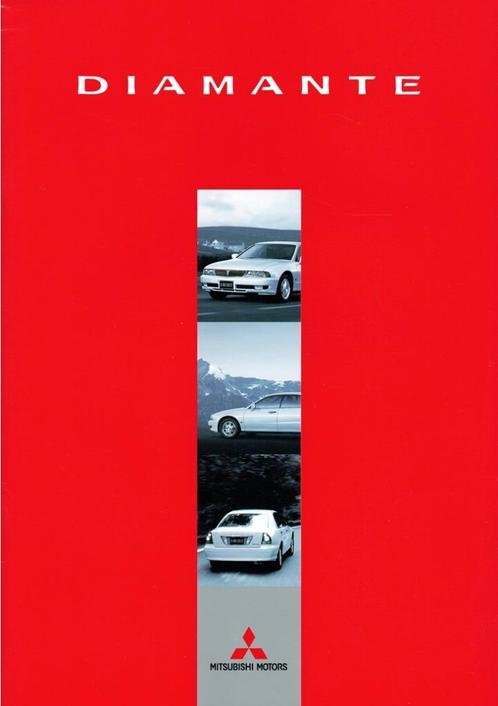 Folder Mitsubishi Diamante (Japanse uitgave - 2004), Boeken, Auto's | Folders en Tijdschriften, Gelezen, Mitsubishi, Verzenden