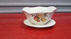 juskom schenker tele flora, Huis en Inrichting, Keuken | Servies, Ophalen of Verzenden, 'T Olde Gre-j, Info@toldegrej.nl, Endepoelstraat 20f Didam