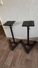 Speaker stands, Ophalen, Zo goed als nieuw, Speaker