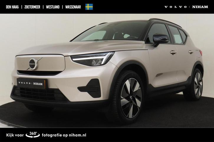Volvo XC40 SINGLE MOTOR EXTENDED RANGE PLUS 82 kWh -CAMERA|W, Auto's, Volvo, Bedrijf, Te koop, XC40, ABS, Achteruitrijcamera, Adaptive Cruise Control