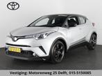 Toyota C-HR 1.8 HYBRIDE SILVERLINE BI-TONE GARANTIE TOT 2029, Stof, Euro 6, 4 cilinders, 122 pk