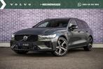 Volvo V60 2.0 T6 Plug-in hybrid AWD Ultra Dark | Forest Lake, Auto's, Volvo, Automaat, 12 maanden, Stof, 4 cilinders