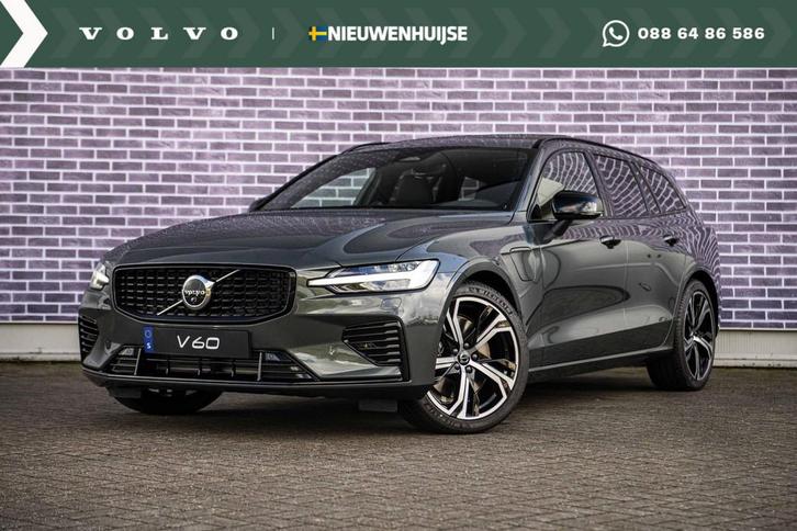 Volvo V60 2.0 T6 Plug-in hybrid AWD Ultra Dark | Forest Lake, Auto's, Volvo, Bedrijf, Te koop, V60, 360° camera, 4x4, ABS, Achteruitrijcamera