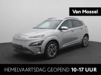 Hyundai Kona EV Pure 64 kWh | Nieuw uit voorraad leverbaar |, Auto's, Hyundai, Stof, Parkeersensor, Met garantie (alle), Origineel Nederlands