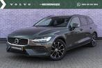 Volvo V60 B3 Automaat Momentum Advantage | Adaptive Cruise |, 12 maanden, Euro 6, 4 cilinders, 163 pk
