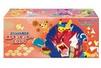 Pre-order Hiroshima’s Pikachu Pokémon Center Exclusive Box, Hobby en Vrije tijd, Verzamelkaartspellen | Pokémon, Ophalen, Zo goed als nieuw