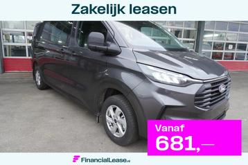 Ford Transit Custom 320L 2.0 TDCI 150PK L2H1 Trend Dubbelcab beschikbaar voor biedingen