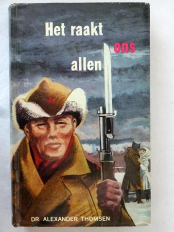 Het raakt ons allen. beschikbaar voor biedingen