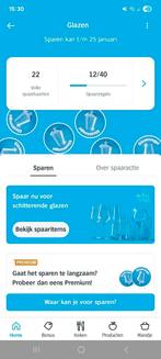 Ah glazen zegels, Albert Heijn, Ophalen