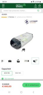 Nieuwe van raam ac cu, Ophalen of Verzenden, Nieuw