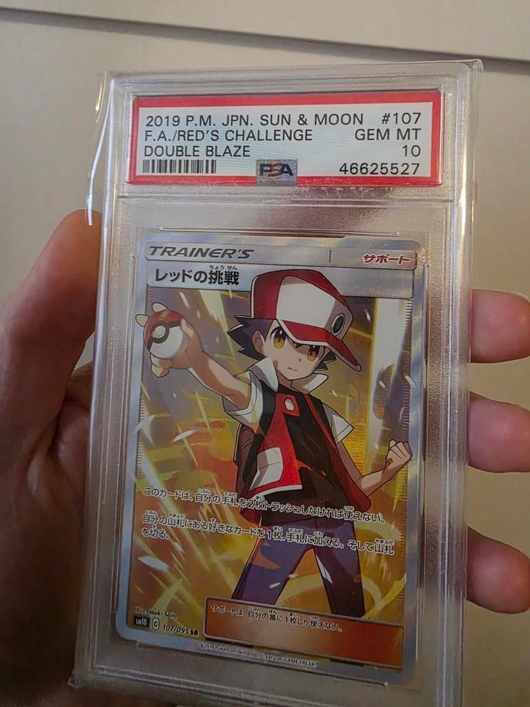 Red's Challenge #107 PSA 10 - Double Blaze (JPN), Ophalen of Verzenden, Nieuw, Losse kaart, Foil