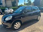 Nissan Micra 1.2 59KW 5DR 2011 PANO, Voorwielaandrijving, Stof, Overige kleuren, 1198 cc