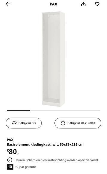 Ikea Pax kast twv 133,- - afbeelding 5