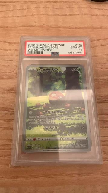 Hisuian voltorb Vstar universe psa 10 beschikbaar voor biedingen