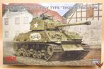 ROWASP | RFM Ryefield Model 1/35 M4A3 76W HVSS Early Type, Overige merken, Tank, 1:32 tot 1:50, Nieuw