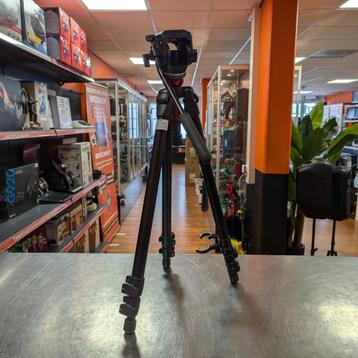Manfrotto 745B Stand + Manfrotto 701rc2 Head beschikbaar voor biedingen