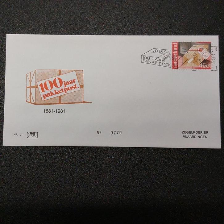 100 jaar pakketpost 181-1981, Postzegels en Munten, Brieven en Enveloppen | Nederland, Envelop, Verzenden