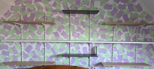 Handson Wandplanken Set - Rails, Dragers & Planken, Huis en Inrichting, Woonaccessoires | Wandplanken en Boekenplanken, Zo goed als nieuw