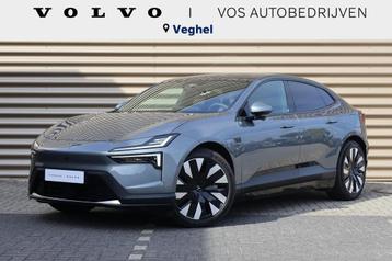 Polestar 4 Long Range Dual motor Plus 100 kWh | Pro Pack | P beschikbaar voor biedingen