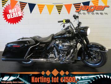 Harley-Davidson FLHP ROAD KING POLICE 5HD 107 TOP! beschikbaar voor biedingen