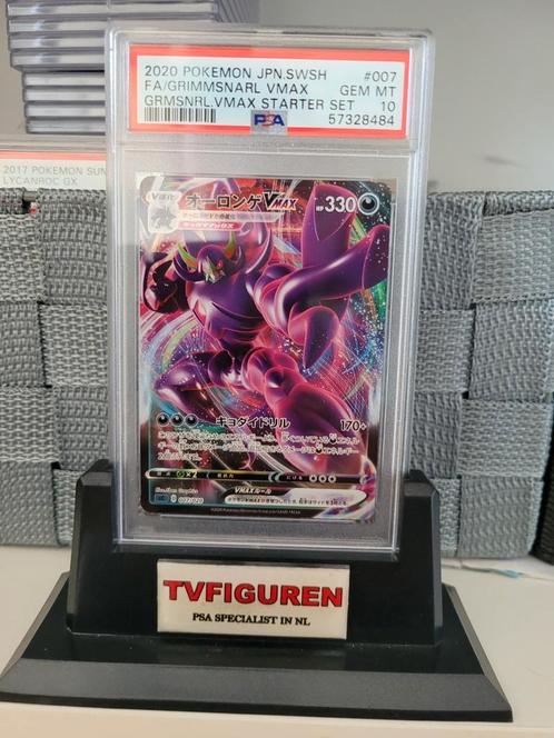 Grimmsnarl V max japanse pokemon psa kaart grade 10, Hobby en Vrije tijd, Verzamelkaartspellen | Pokémon, Zo goed als nieuw, Ophalen of Verzenden