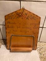 Oude wc rol houder, Antiek en Kunst, Ophalen of Verzenden